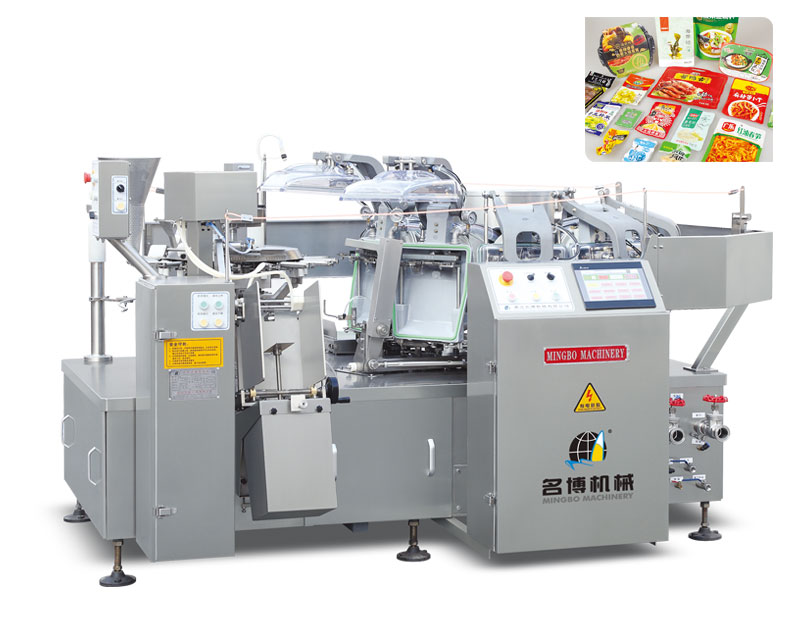 自動真空包裝機(jī)