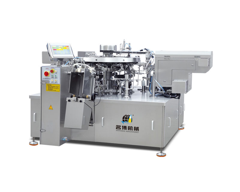 平推給袋式包裝機