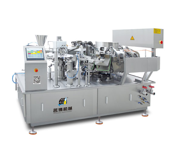 高速給袋式真空包裝機